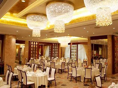L Arc Macau Hotel Kína