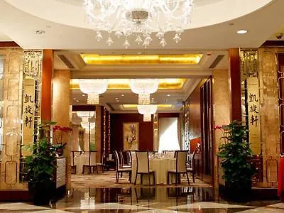 L Arc Macau Hotel 4*,  Kína