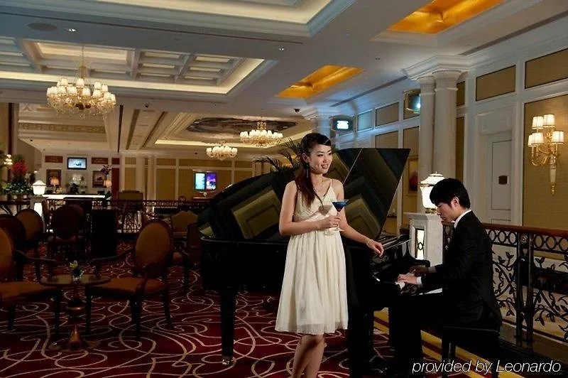 L Arc Macau Hotel 4*,  China