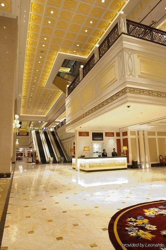 L Arc Macau Hotel